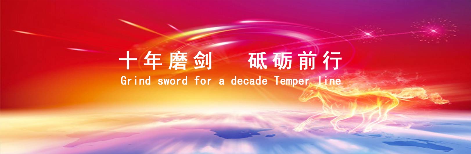 &#20048;&#31454;&#23448;&#32593;&#45;&#20048;&#31454;&#40;&#20013;&#22269;&#41;&#19968;&#31449;&#24335;&#20307;&#32946;&#26381;&#21153;